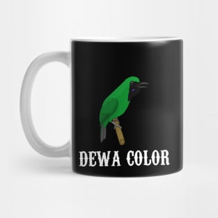 The green bird Mug